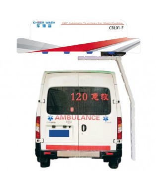 CBL01-F